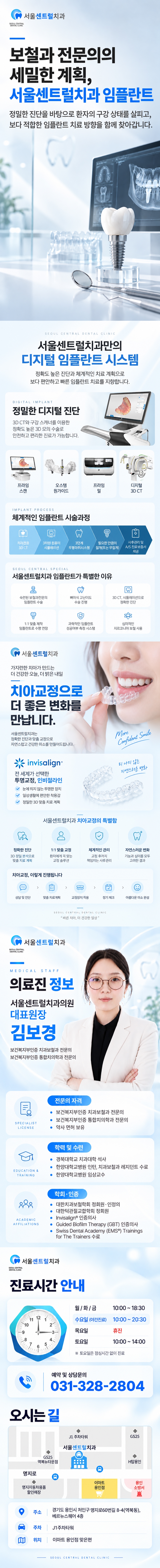 메인 이미지 1