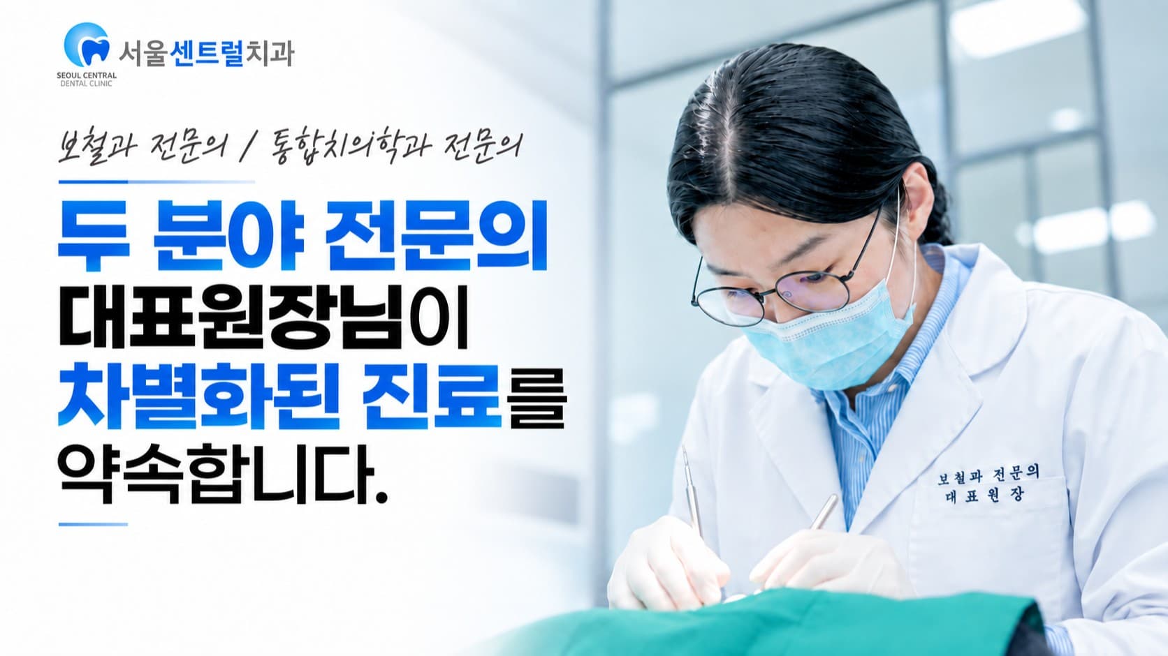 배너 1