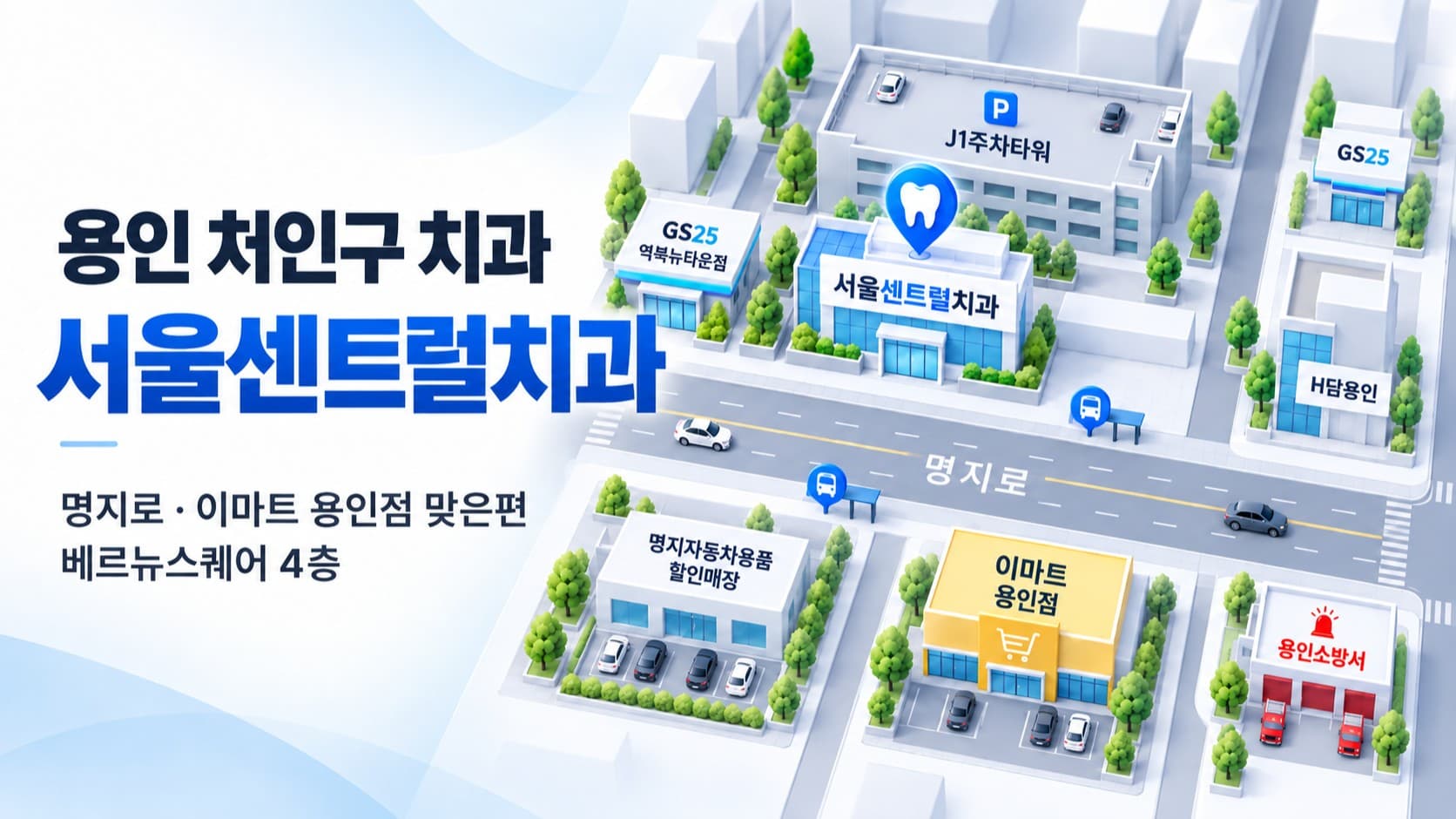 배너 4